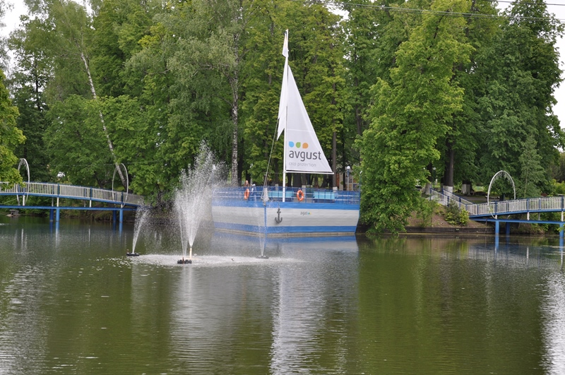 DSC 0070