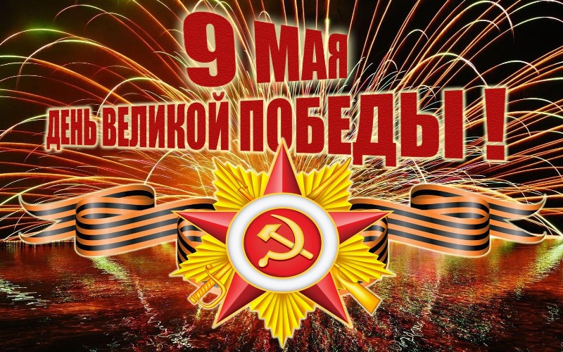 1557381436 e-newssu 1557381504