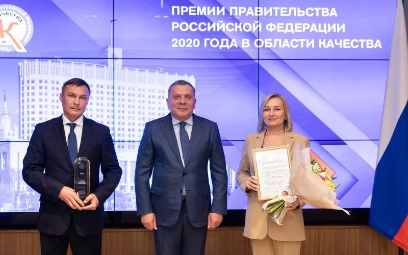 photo 2021-12-17 10-59-15-1280x800