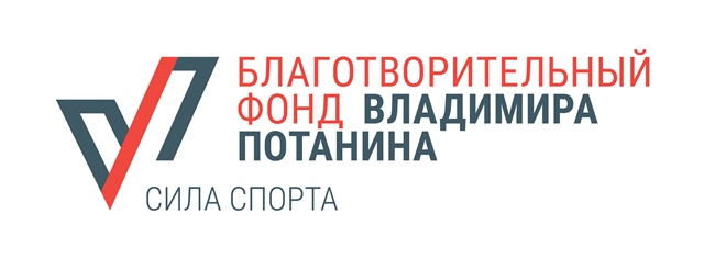 FP SPORT LOGO ru