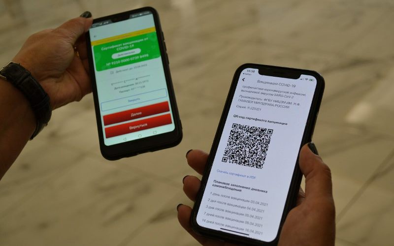 IMG 20220124 092513 668-1280x800