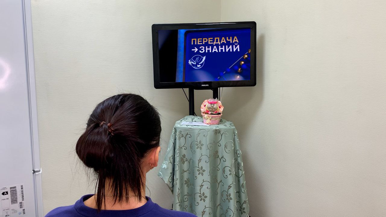 IMG 20220908 152432 390