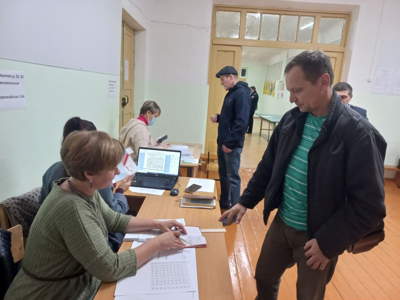 IMG 20220911 090642 613
