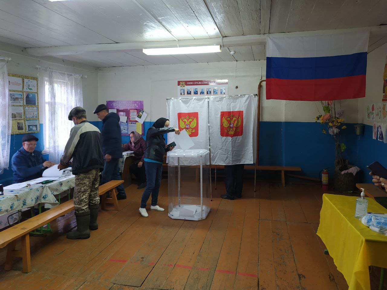 IMG 20220911 103855 980