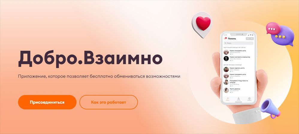 IMG 20220913 125653 373