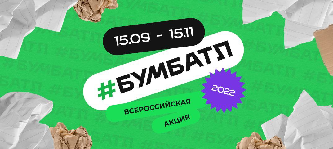 IMG 20220916 091223 058