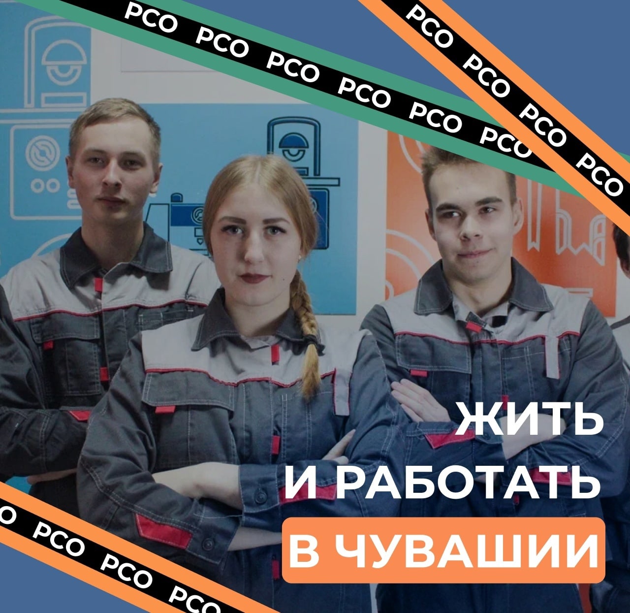 IMG 20221004 182054 496
