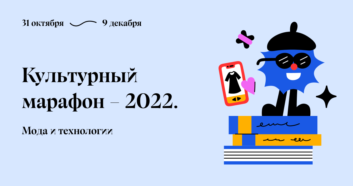 IMG 20221205 122523 986