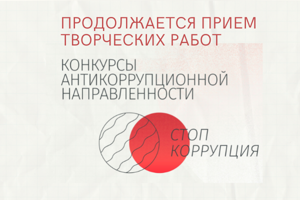 buduschee-kommunikacii