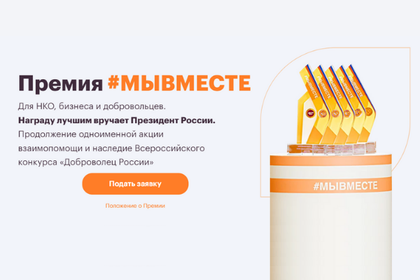 copy-of-copy-of-copy-of-copy