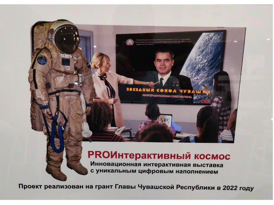 prezentaciya microsoft powerpo
