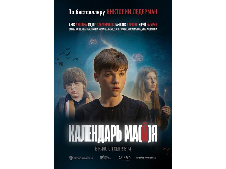 prezentaciya microsoft powerpo