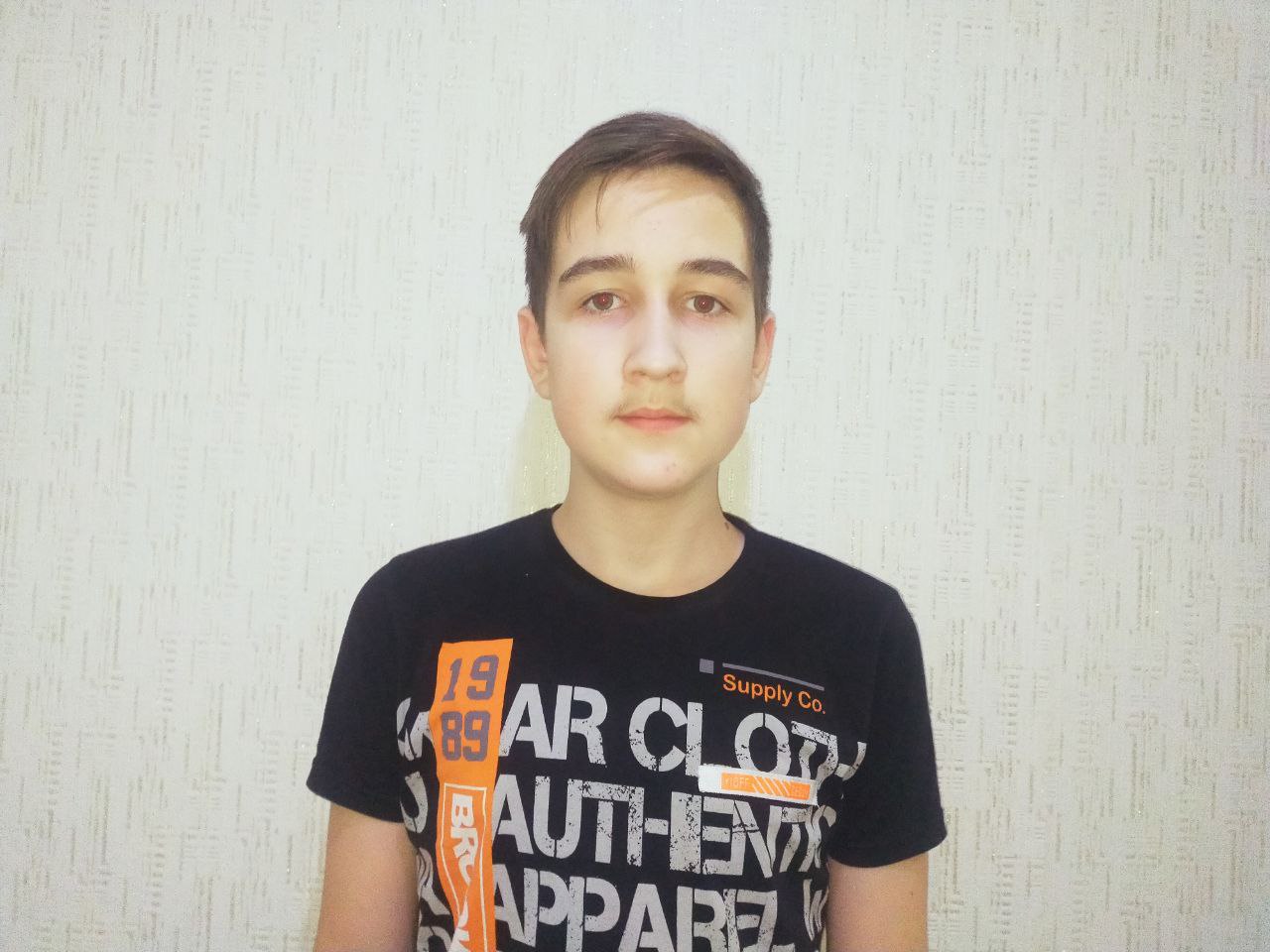  5366594373048977505 121