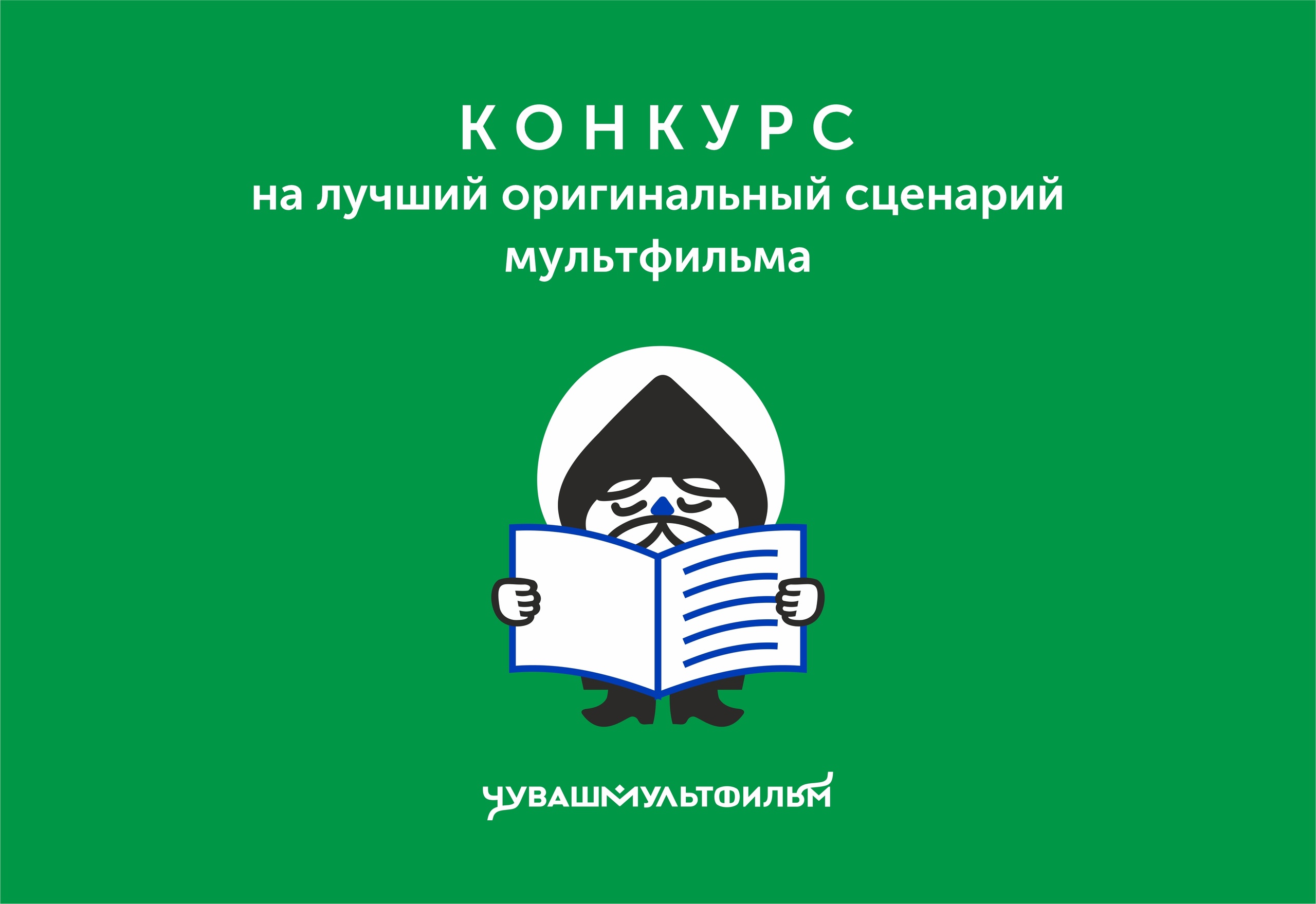 5bbf0074 7118 433e 905a 708c3cd1c3da