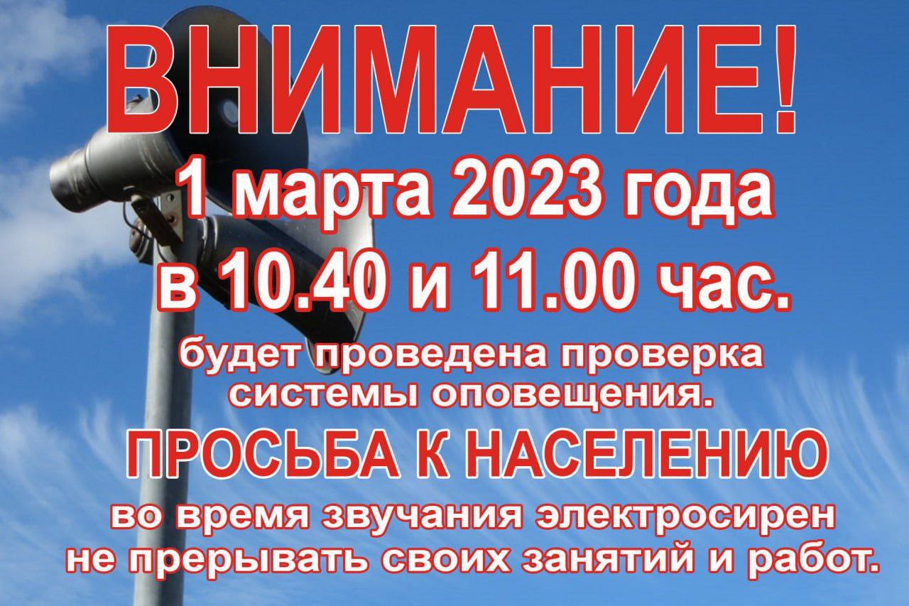 IMG 20230228 141630 574