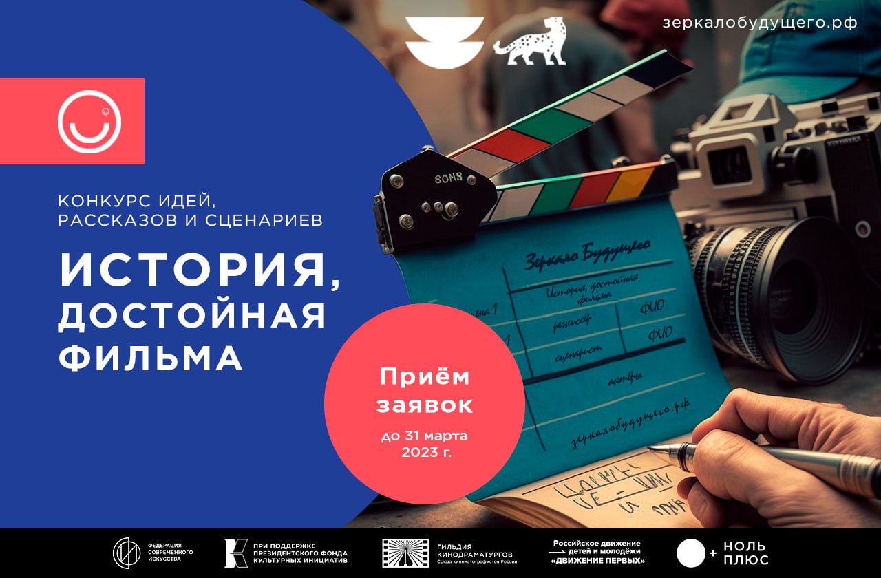 IMG 20230309 170020 852