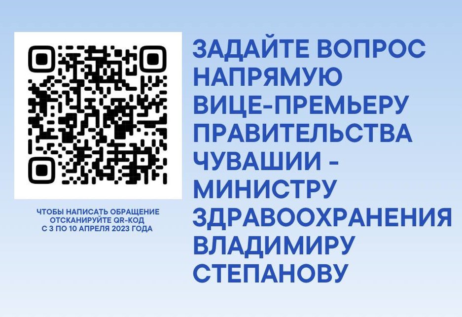 IMG 20230403 191958 670