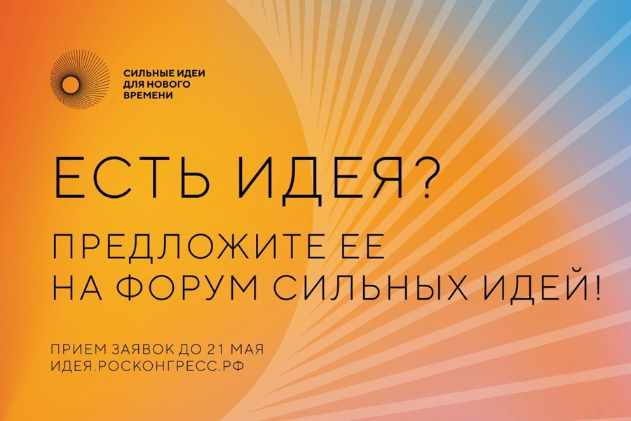 IMG 20230428 200032 621