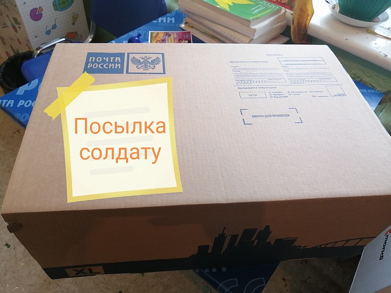 IMG 20230507 135714 444