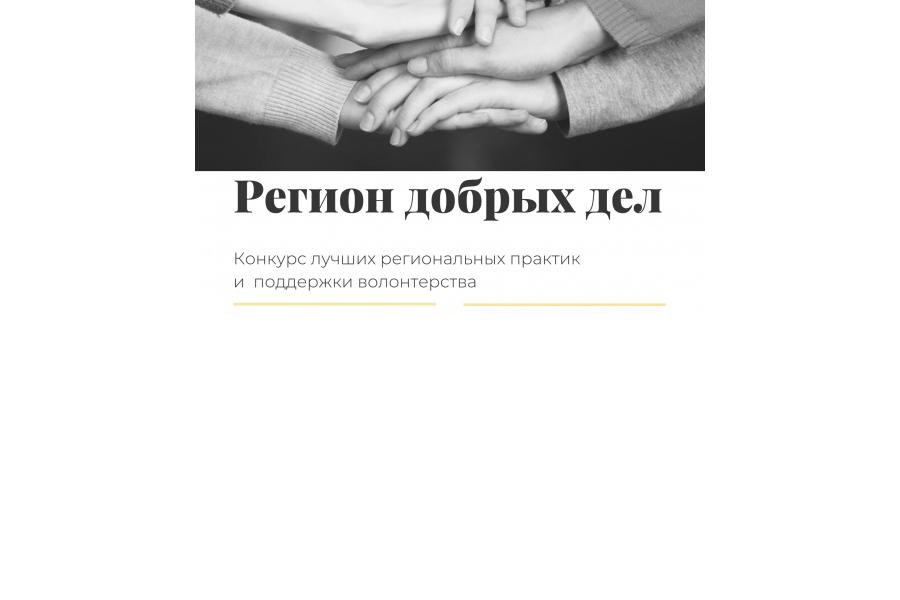 IMG 20230601 164327 270