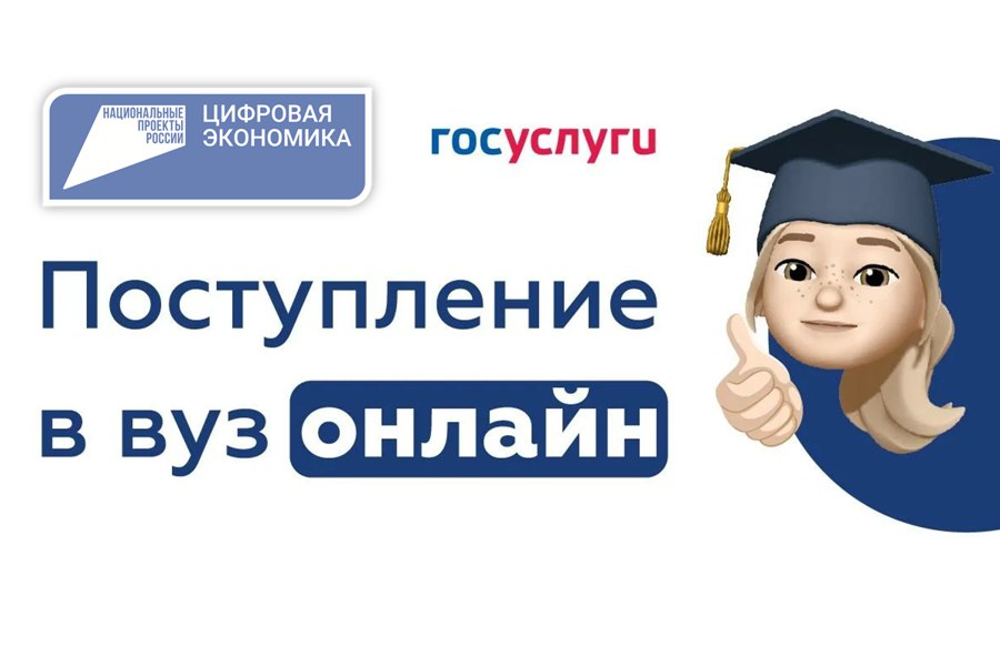 IMG 20230703 091704 857
