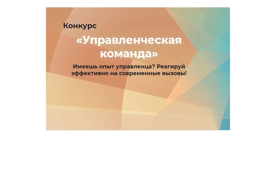 IMG 20230707 124143 550