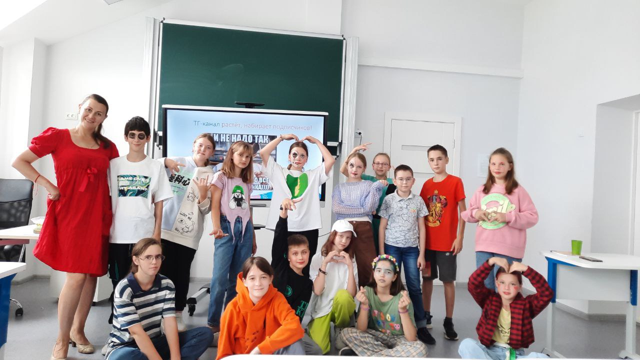 IMG 20230816 194127 118