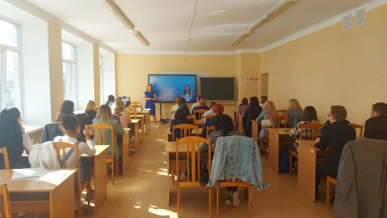 IMG 20230826 214915 739