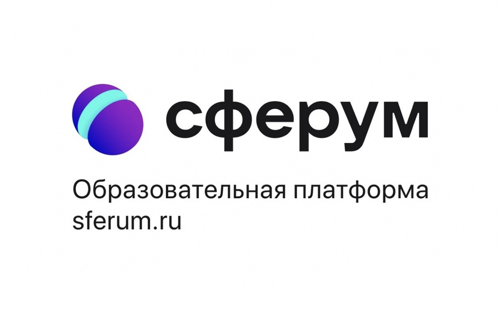 IMG 20230906 161724 383