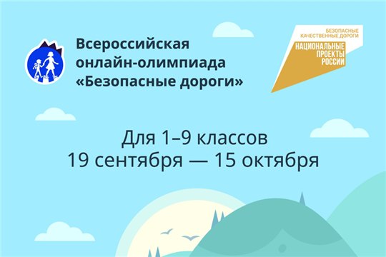 IMG 20230920 162938 088