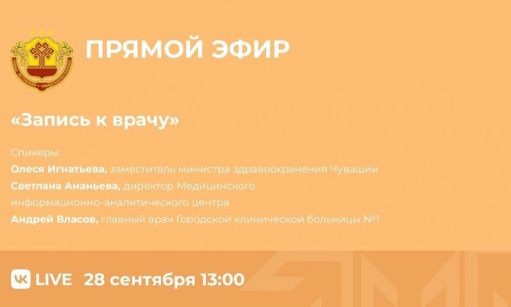 IMG 20230927 110755 268