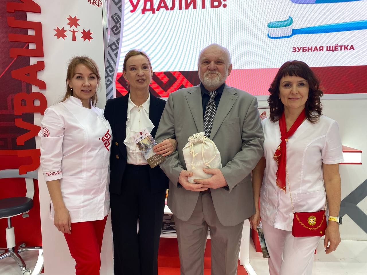 IMG 20231210 164713 673