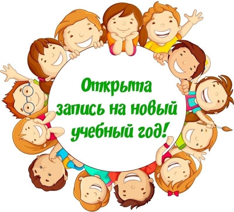 image 01 08 23 05 12