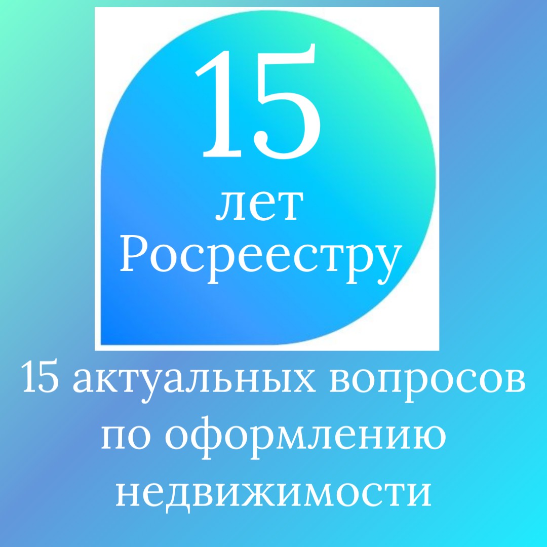 image 5404292 9327302