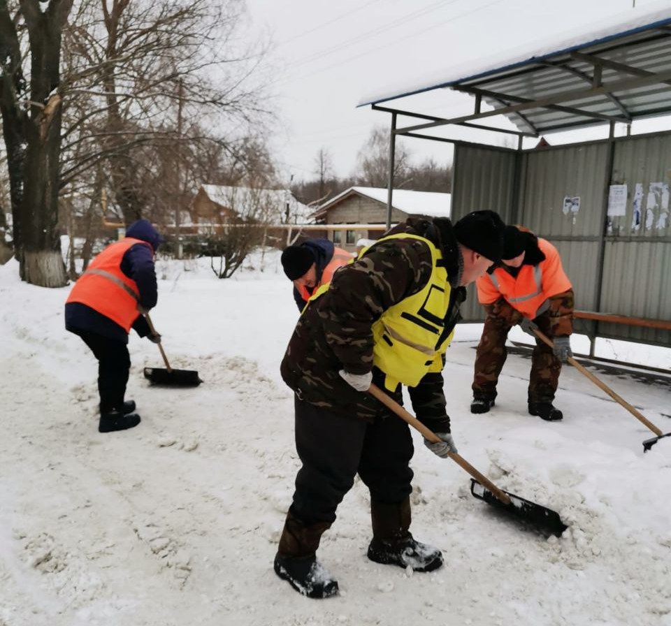 photo 2023 12 11 15 14 04