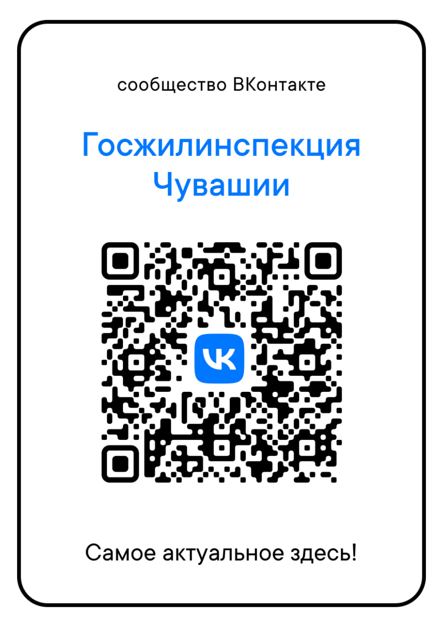 photo 2024 02 02 13 46 17