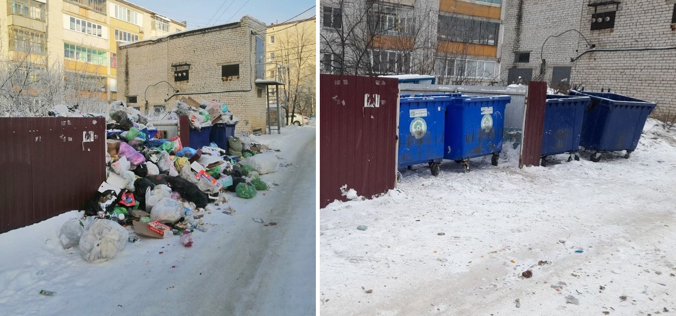 Безымянный