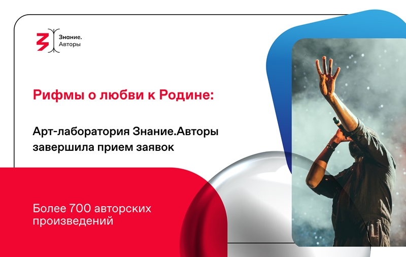 Графика Авторы