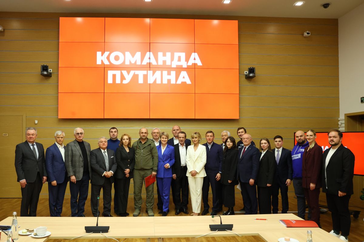 команда путина