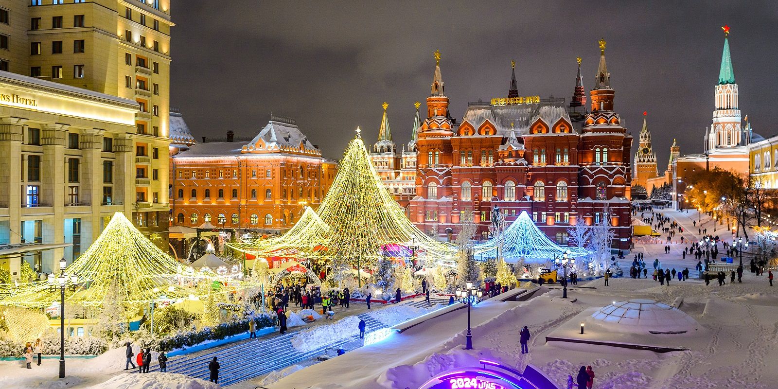 москва собянин