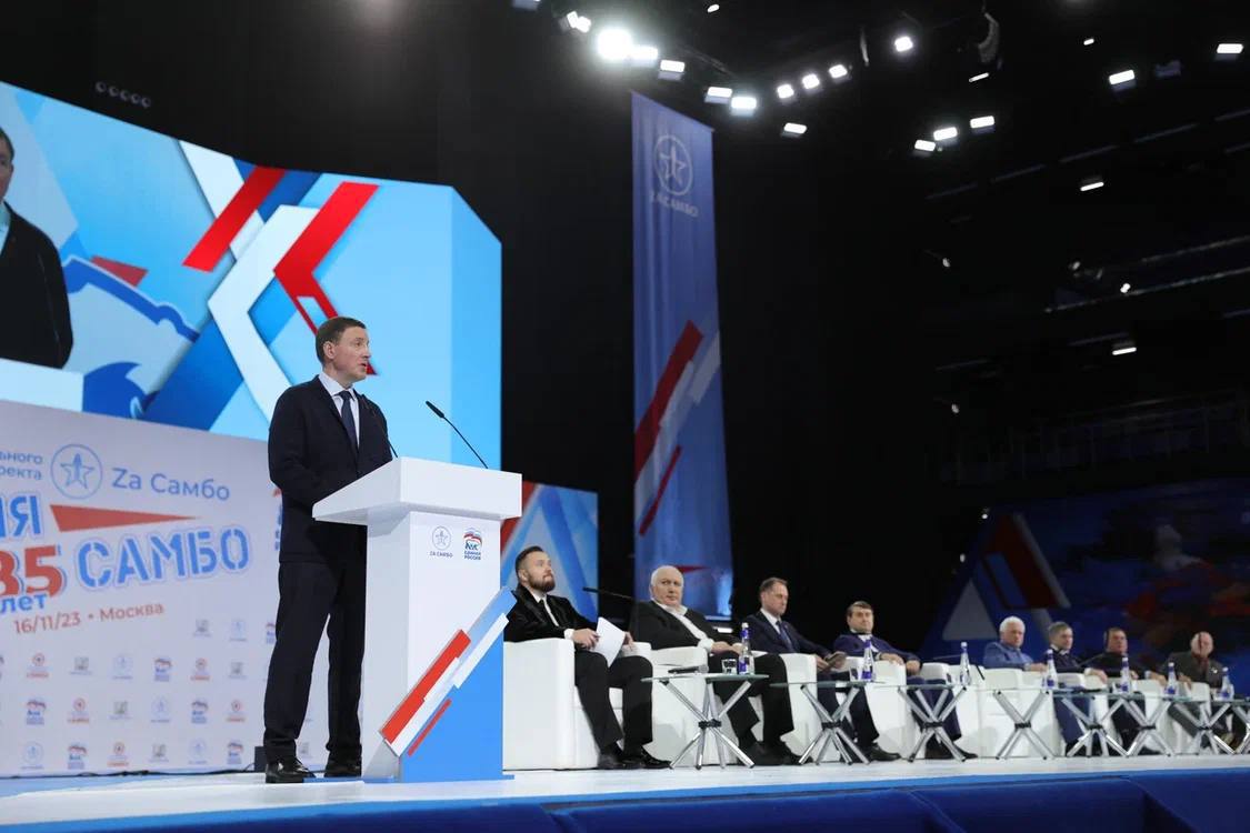 форум самбо турчак