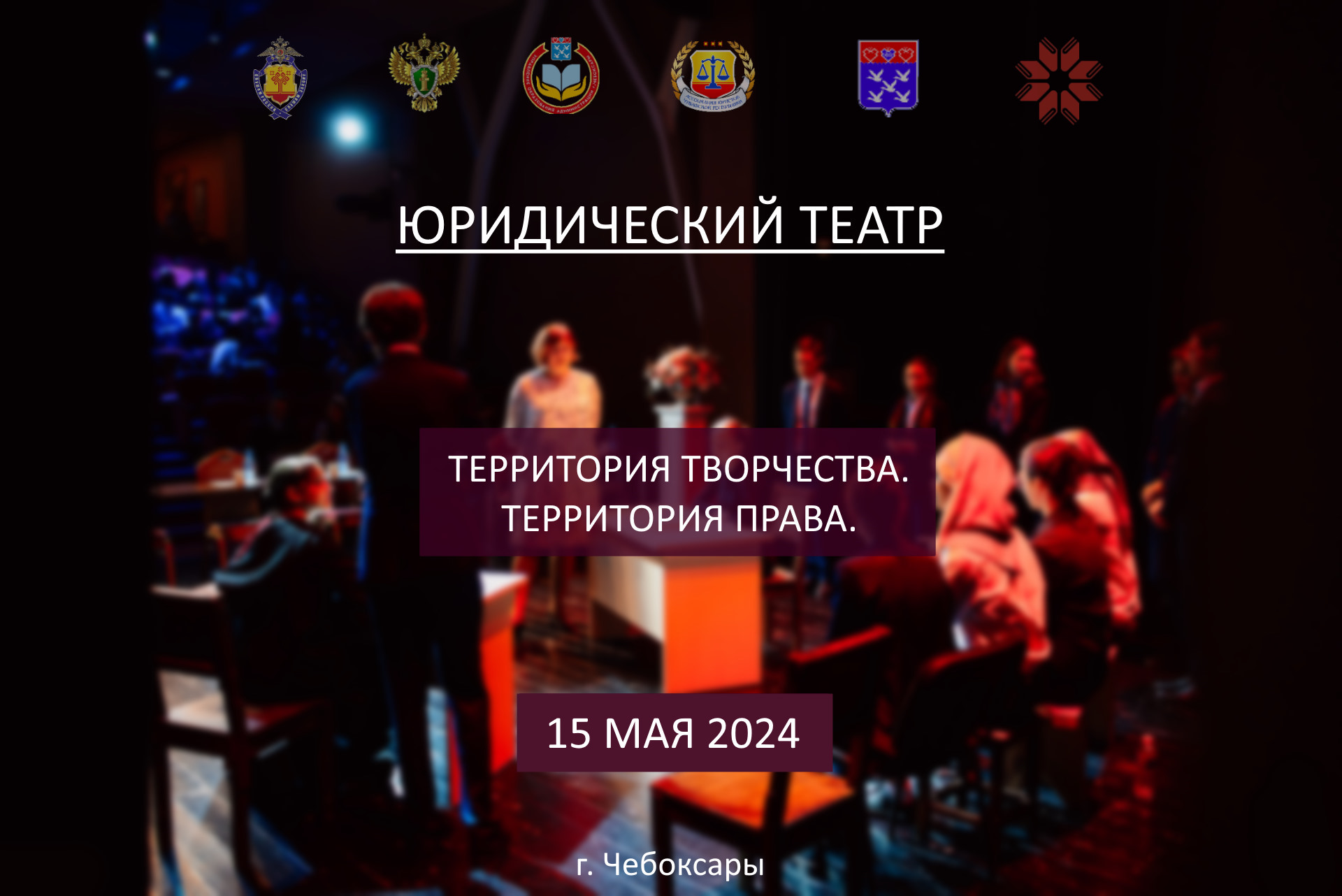 IMG 20240427 153317 678