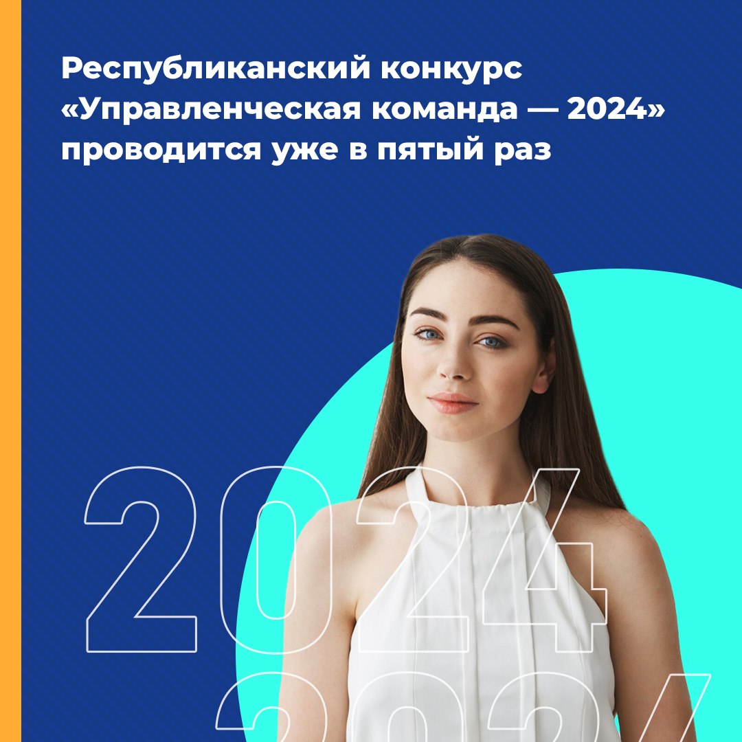 IMG 20240604 090009 025