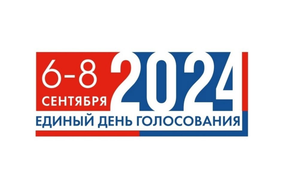 IMG 20240712 152931 972