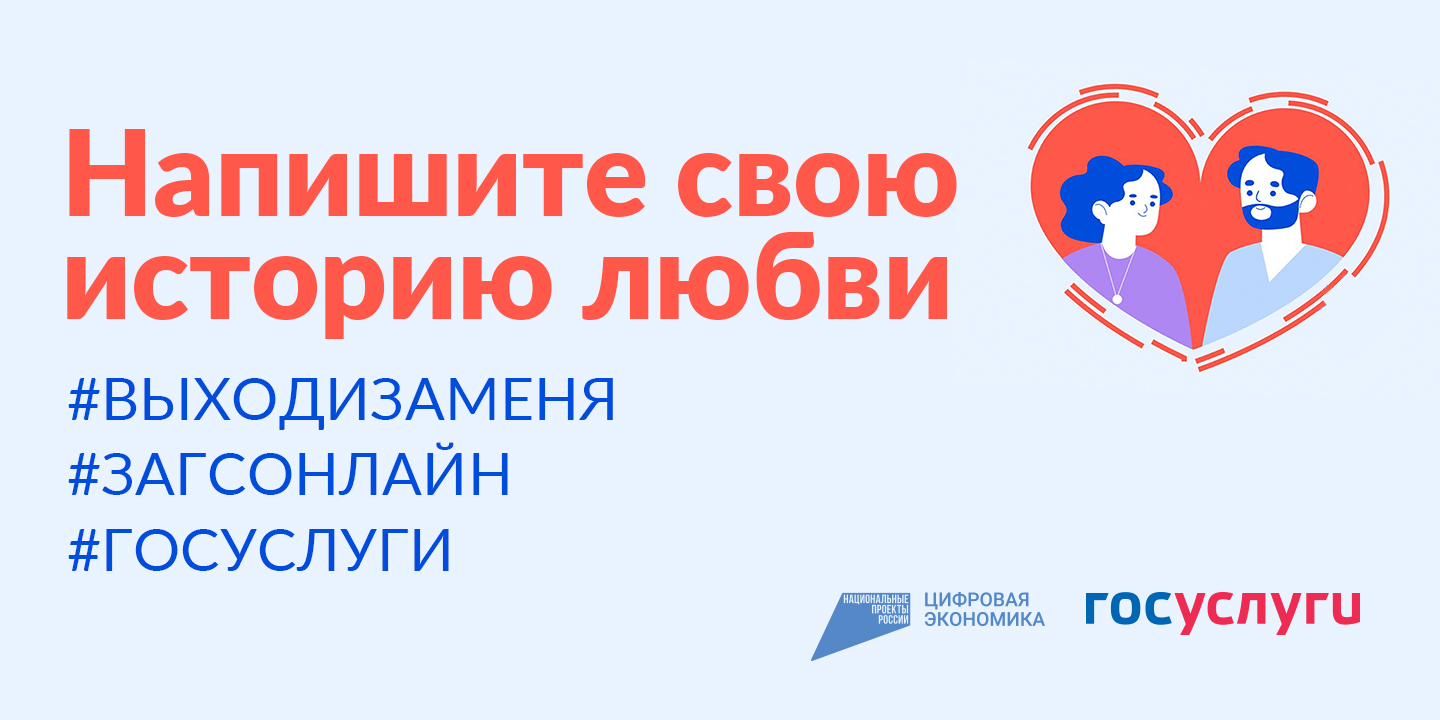 IMG 20240806 133006 177