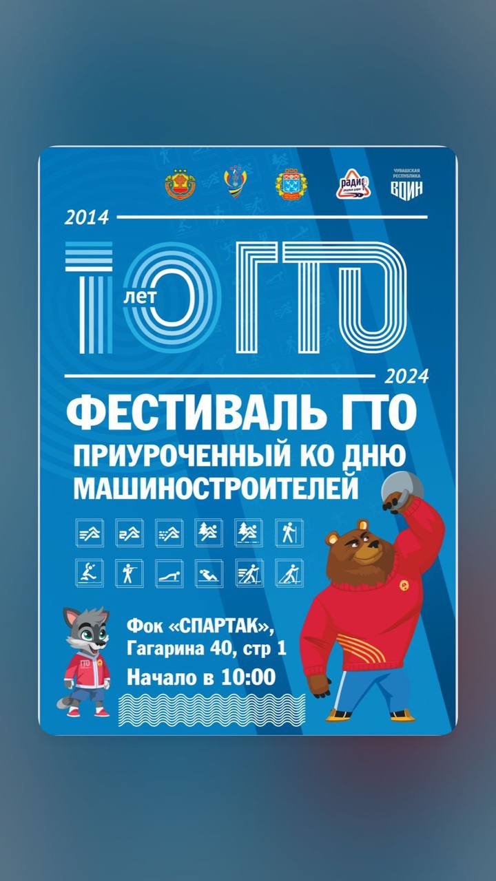 IMG 20241009 175241 225