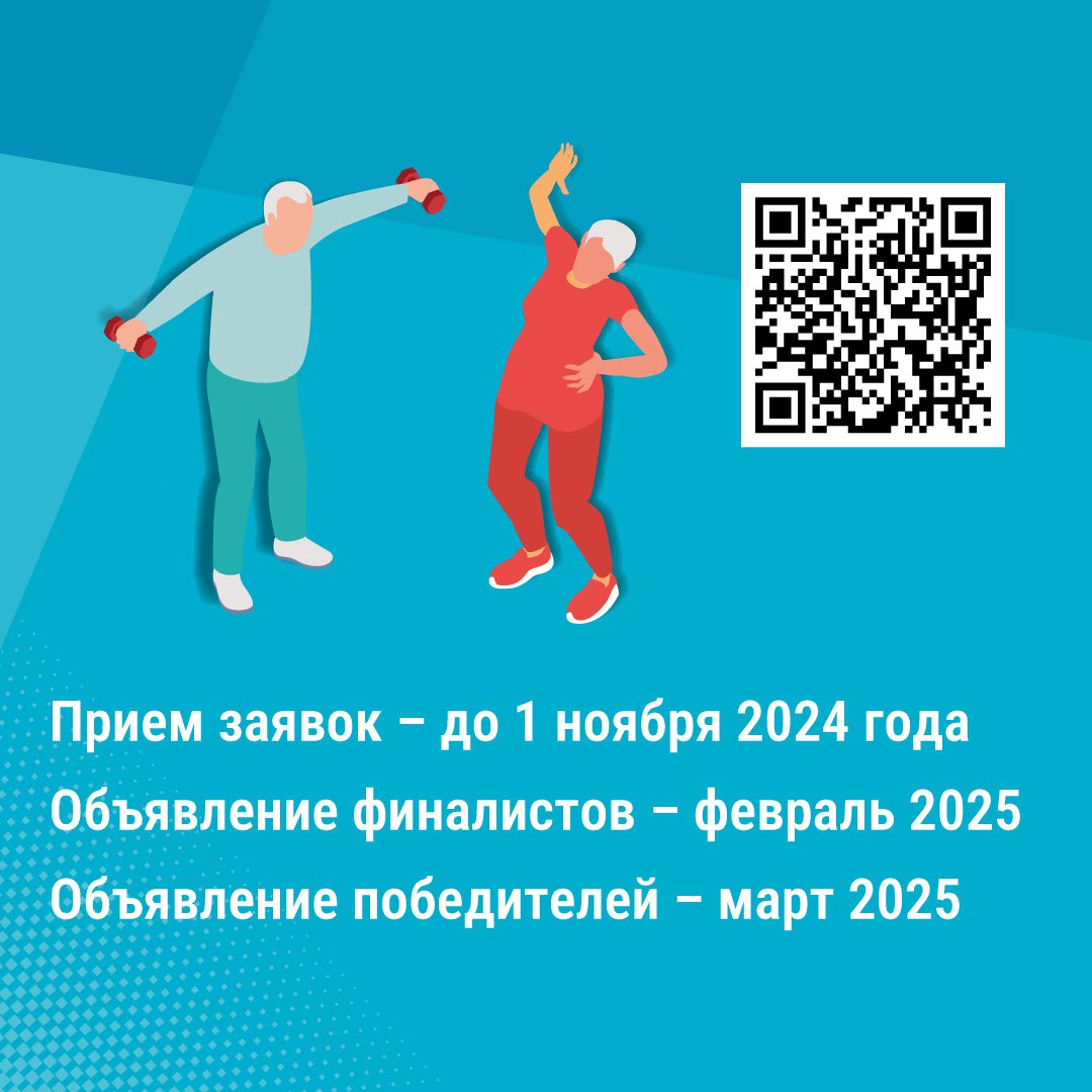 IMG 20241014 112006 716
