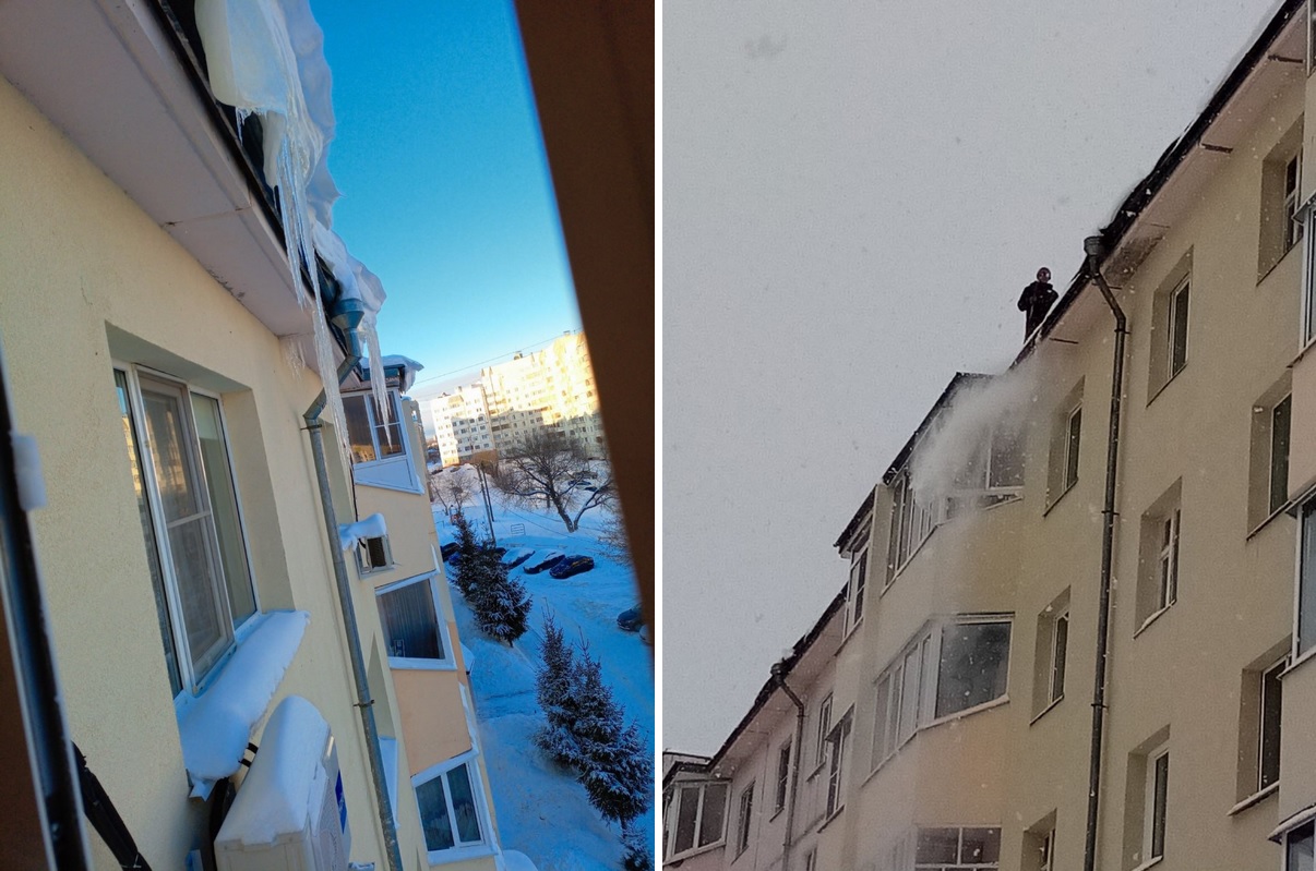 Безымянный 4