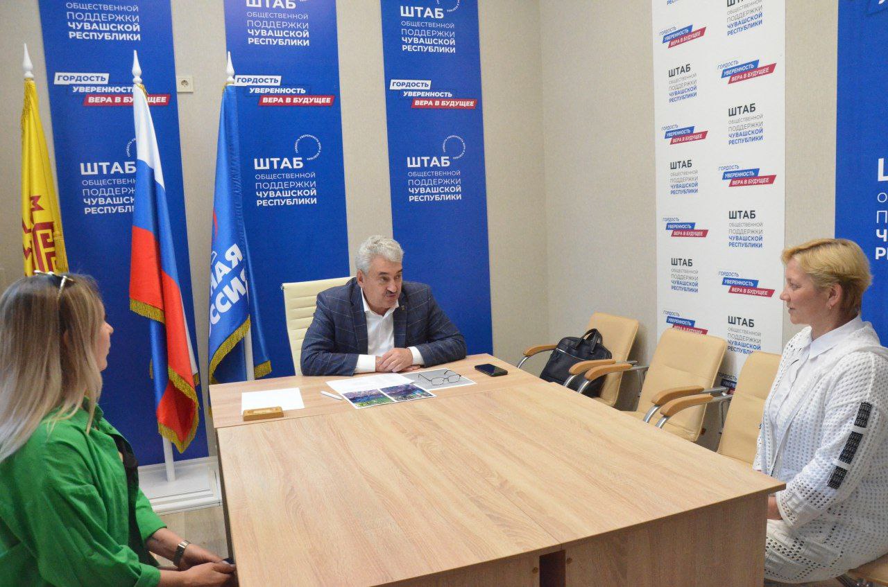 РОПП