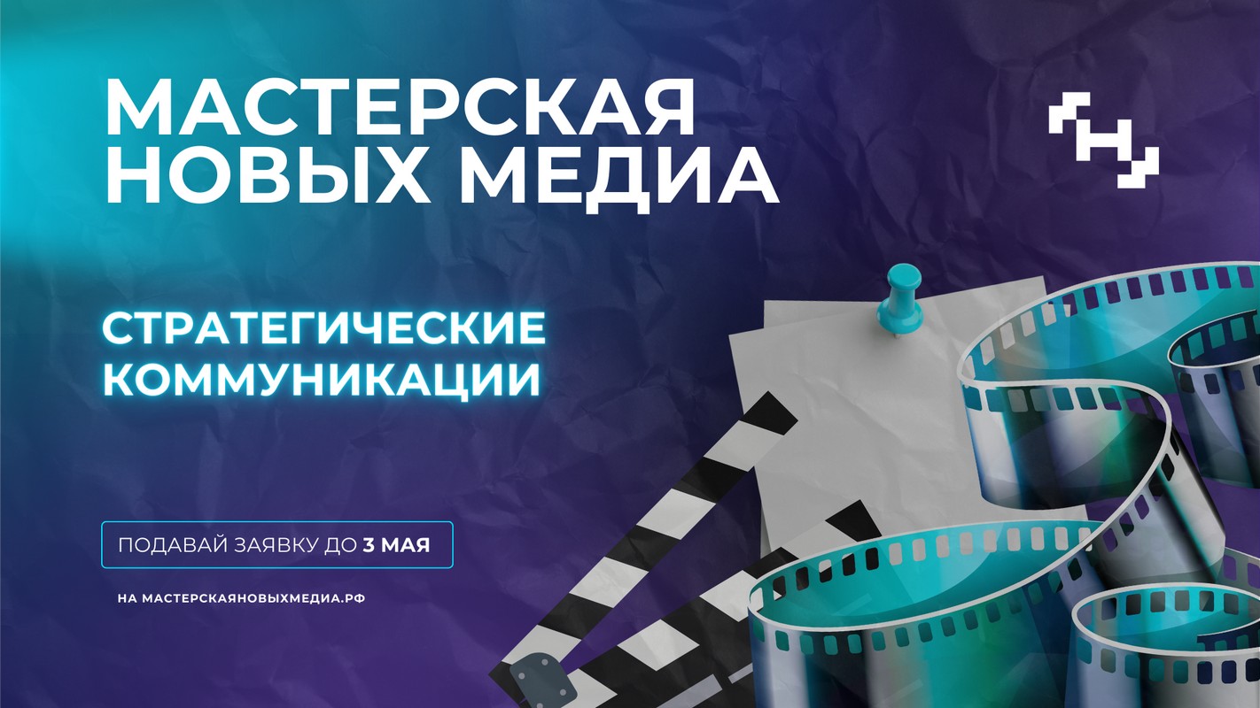 СК 16х9 7
